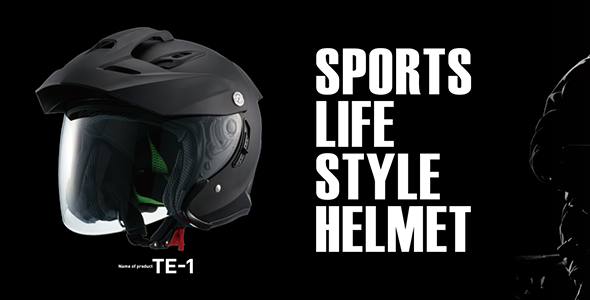 TE-1　オープンフェイスヘルメット
